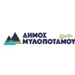 Δήμος Μυλοποτάμου